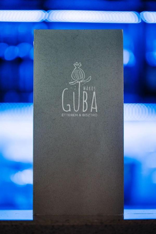 Guba Vendégház Győrújbarát Extérieur photo